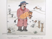 Josip Generalic, JG-N06-02(20), Shepherd with a calf, water-coloured silkscreen, 35x25 cm 18x18 cm, 1977